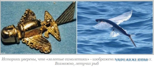 Немного альтернативной истории