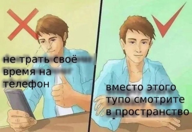 Приколы с налетом деградации в пятницу
