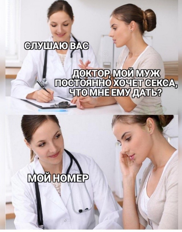 Весёлый полтишок 11.01.23