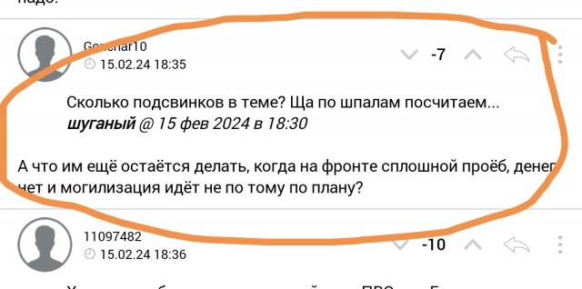 Белгород опять обстреляли