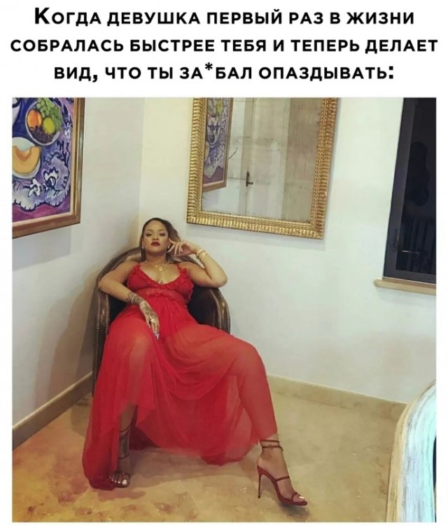 Весёлый полтишок 20.02.24