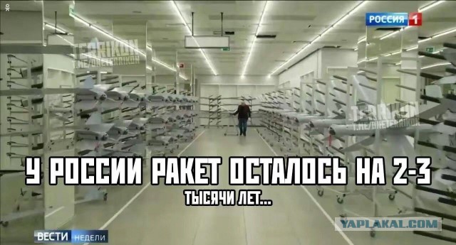 Арестович : Украина - страна свинопасов и любителей пива