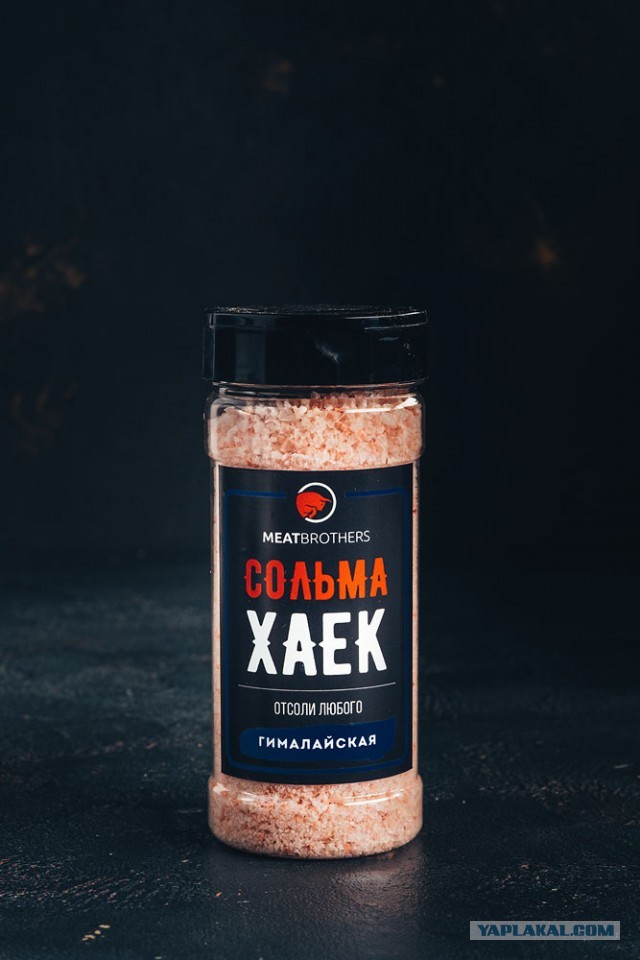Все куда-то пошли
