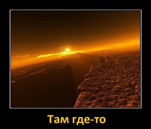 Гений Калашников.