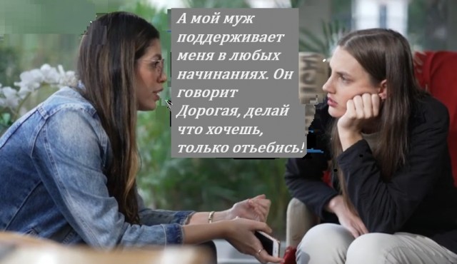 Картинки разные с надписями и без