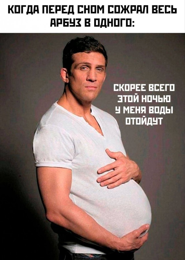 Завалялось тут случайно немного забавных картинок