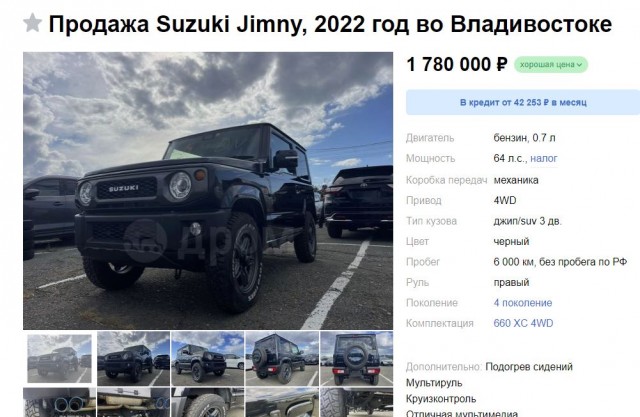 Новейшая Lada Niva Sport в спец. версии Silk Way будет стоить 2,5 млн. рублей