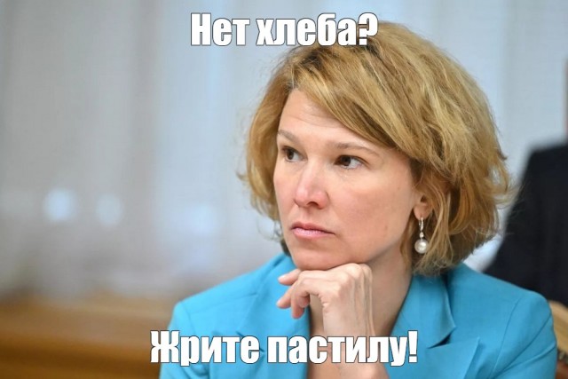 Глава Минсельхоза нашла замену хлебу