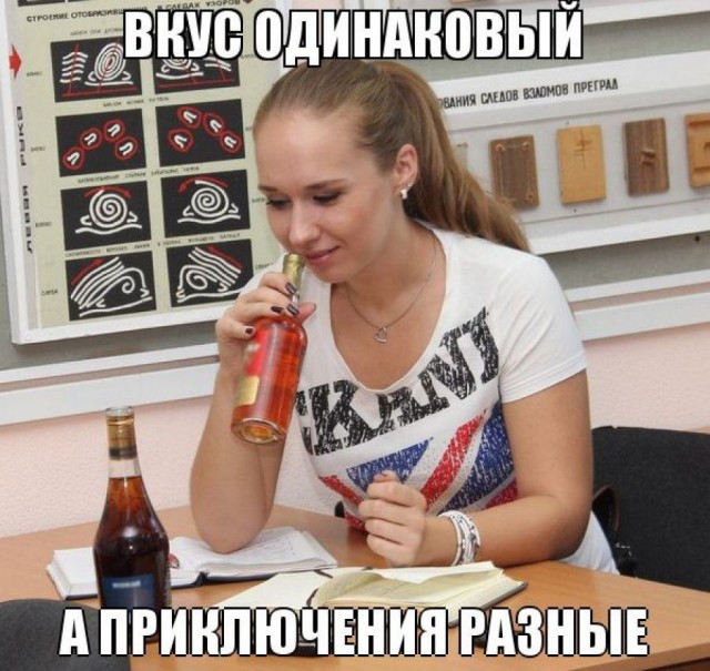 Так себе картинки 27.10.24