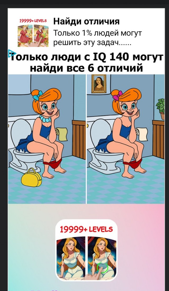 Что такое эффект Вавилова-Черенкова?