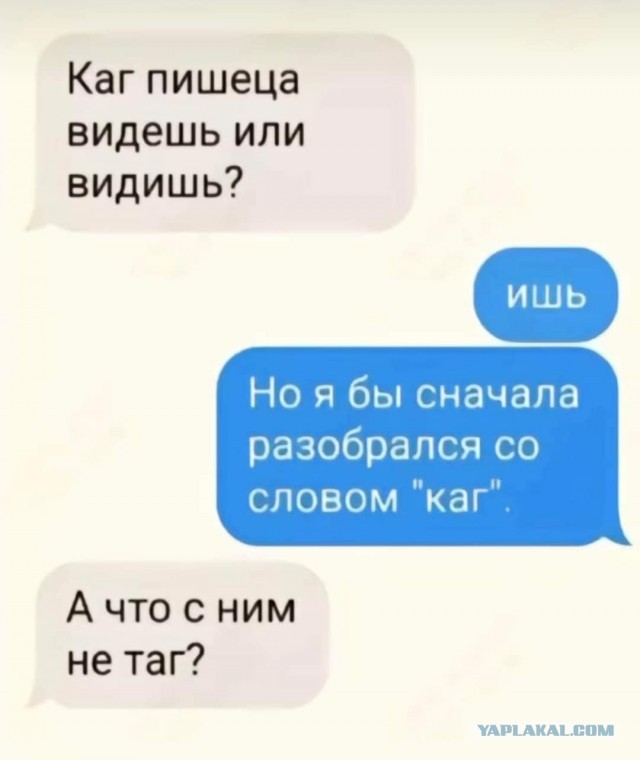 Мои избранные картинки, часть 2
