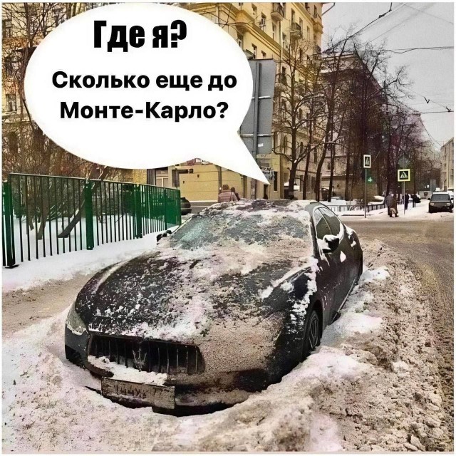 Скачать открытку с днем рождения яна