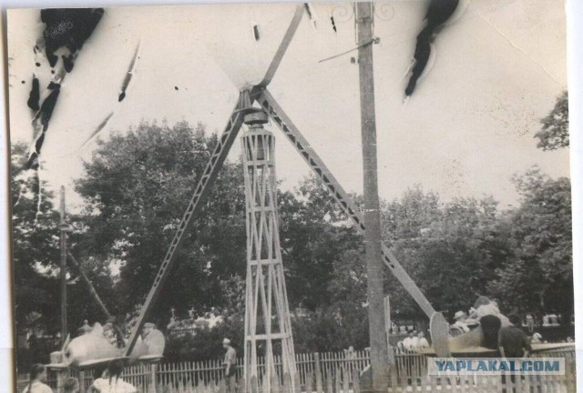 Фотографии из прошлого нашей страны – 89