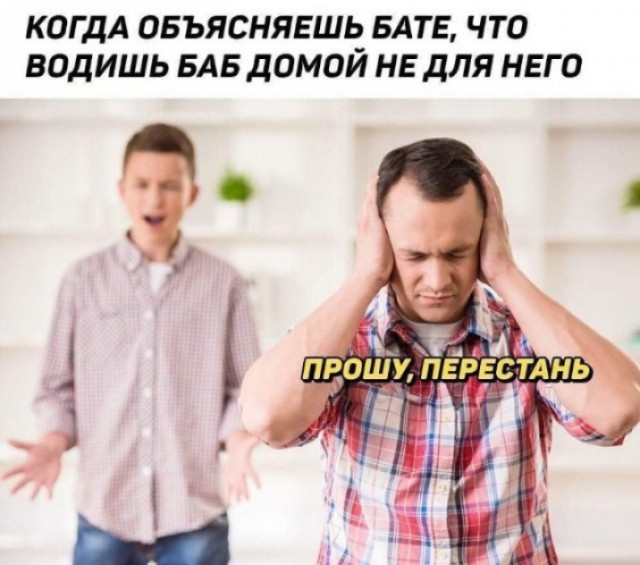 Завалялось тут случайно немного забавных картинок