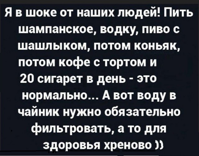 Картинки разные с надписями и без