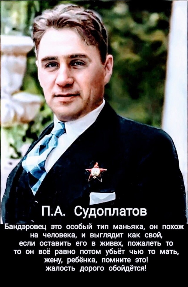 Фотографии из прошлого нашей страны в цвете -100