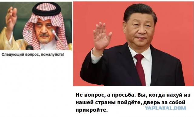 Слава Богу - я атеист 24