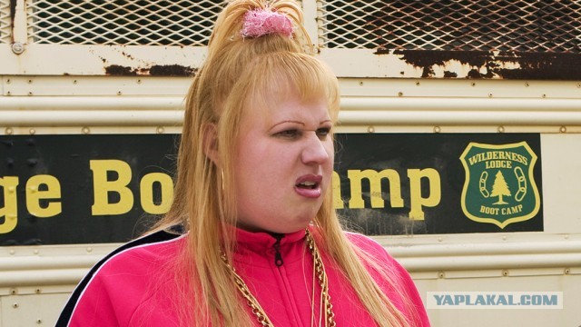 Комплекс неполноценности? Не-а, не слышала!