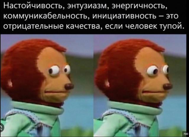 Блин, Озон... ну серьёзно, что ли?