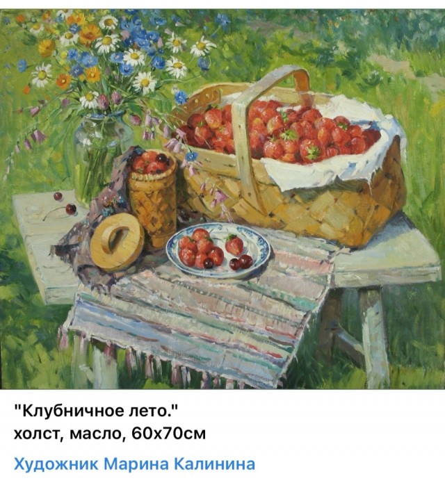 АРТ-Воскресенье