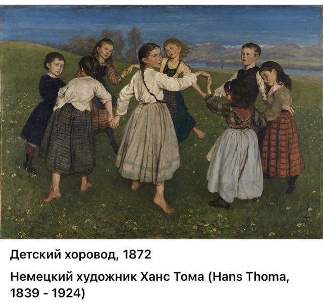 АРТ-Воскресенье