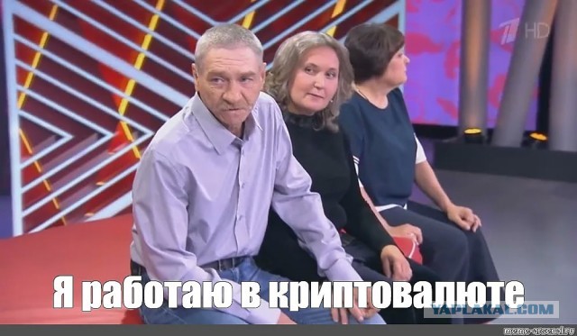 В России призвали запретить «Мужское / Женское» и «Пусть говорят» из-за пропаганды маргинальных семей