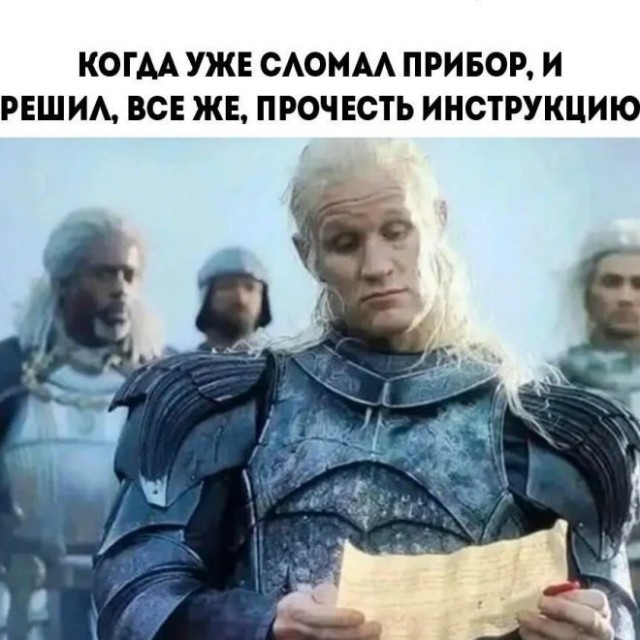 Картинки для деградации 21 (разной степени свежести)