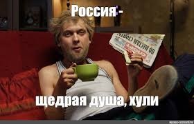 С 1 сентября в школах Москвы и Подмосковья поднимаются цены на питание