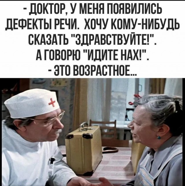 Так себе картинки 01.09.25