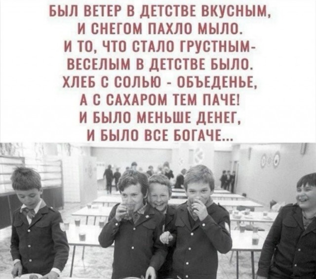Картинки для деградации 52 (разной степени свежести)