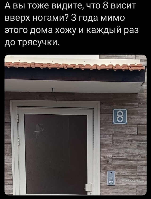 Пусть понедельник не будет столь тяжелым