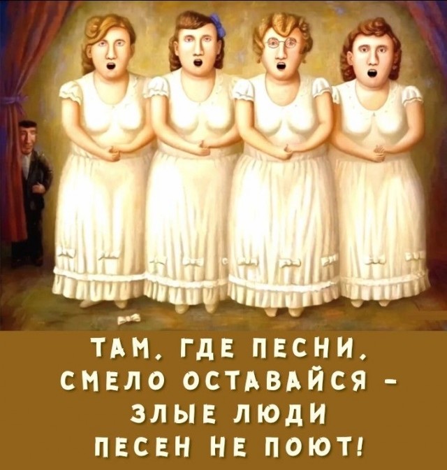 Картинки среды