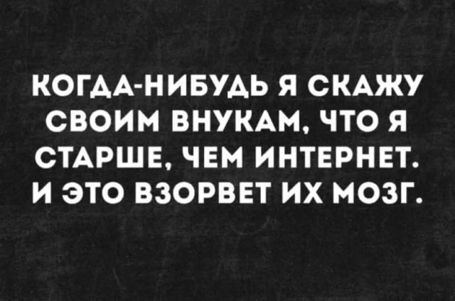 Вторник . Немного картинок