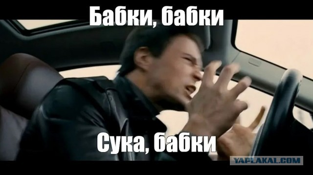 Пенсионерка устроила «яичный террор» в жилом доме Владивостока.
