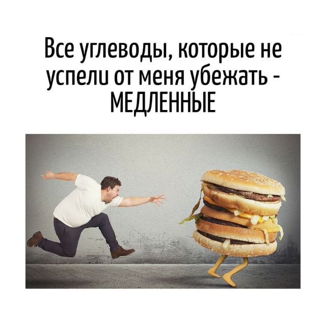 Игра слов в картинках 25.12.25