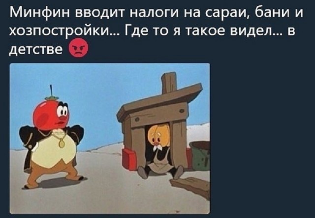 Так себе картинки 29.12.25