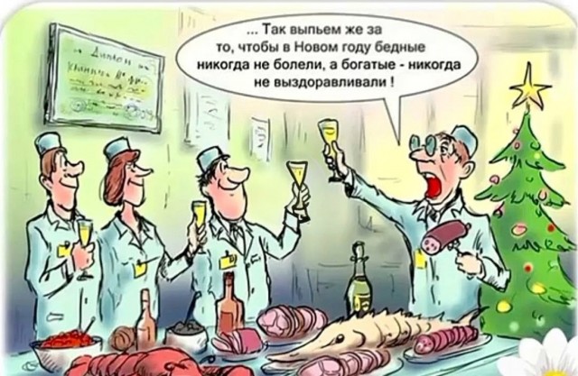 Воскресные картинки
