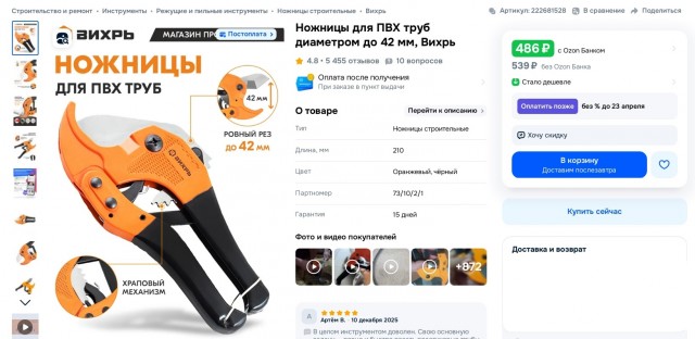 когда коту делать нечего