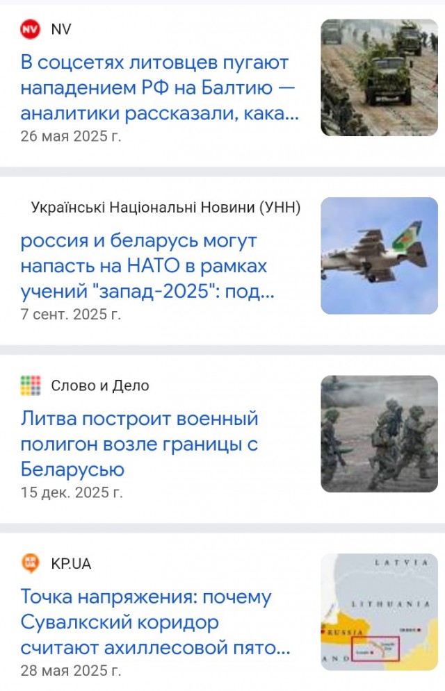 Деньги на танки просто так не тратят, — Лукашенко о военной подготовке Европы у границ Беларуси.