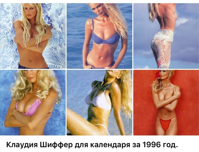 Интересные фотографии 1990 -х 15.02.26