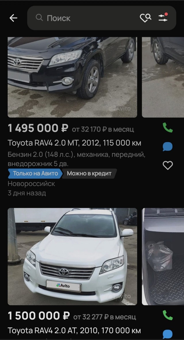 Купил Toyota RAV4 из Китая - через неделю схватился за голову: 3 причины пожалеть о покупке