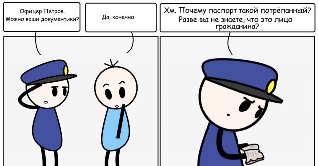 В Госдуме предложили менять паспорт после 60 лет