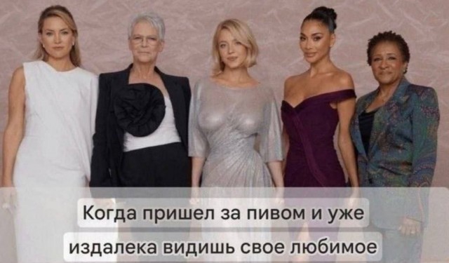 Картиночки, баянчики 25 апреля