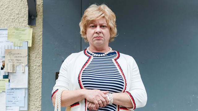 Будни геодезиста