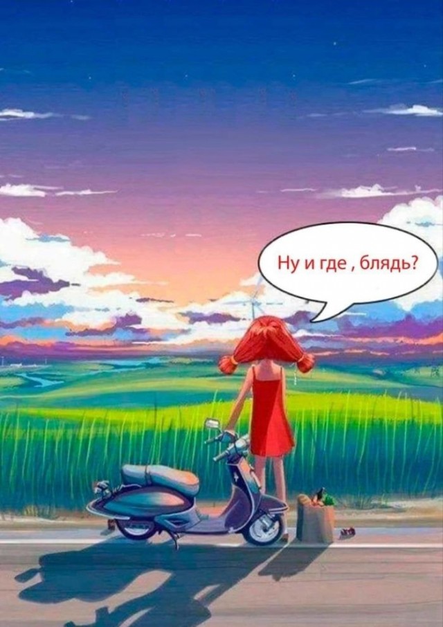 Веселые картинки в пятницу (10.07)
