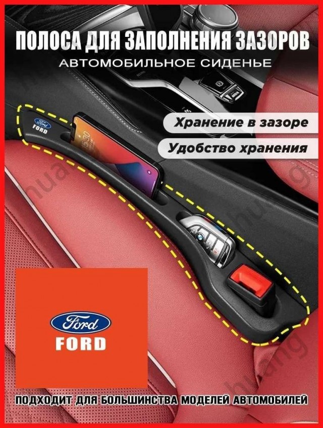 Только полезные покупки у китайцев