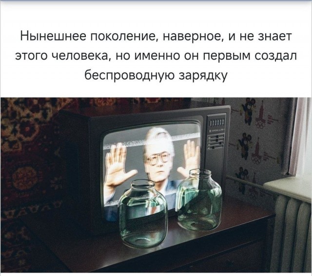 Маленький воскресный набор