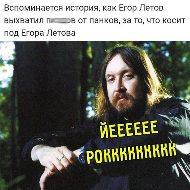 Отсутствие морально этических норм Vol.90