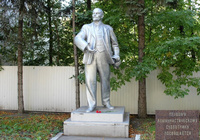 Ленин разный