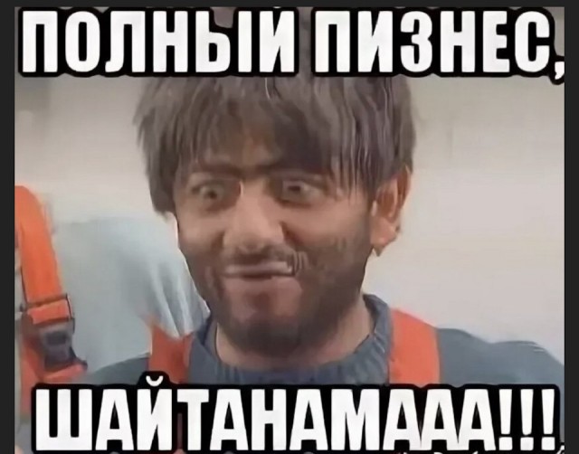 Строительные леса рухнули на десяток машин в Санкт-Петербурге